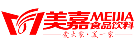 新疆美嘉食品飲料有限公司